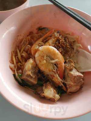 Mk Big Prawn Noodle