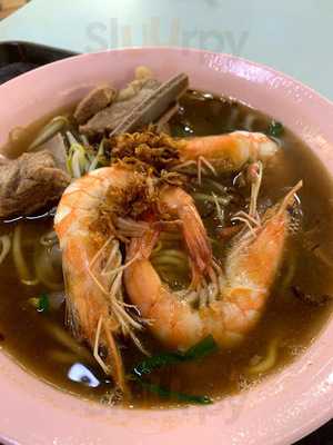 Mk Big Prawn Noodle