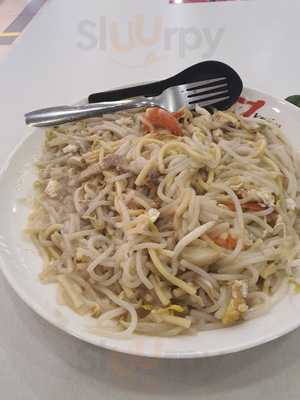 Yum Yum Yong Tau Foo