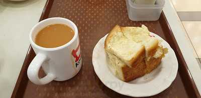 Yum Yum Yong Tau Foo