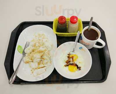 Yum Yum Yong Tau Foo