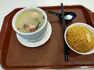 Yum Yum Yong Tau Foo