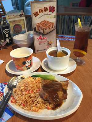 Xin Wang Hong Kong Cafe