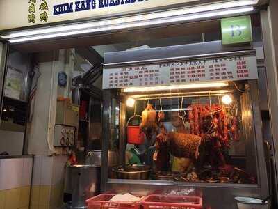 Khim Kang Roasted Duck Rice