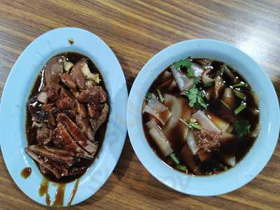 Houson Herbal Braised Duck