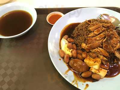 Houson Herbal Braised Duck