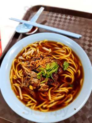 Houson Herbal Braised Duck