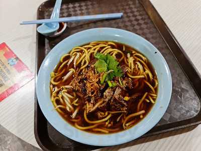 Houson Herbal Braised Duck