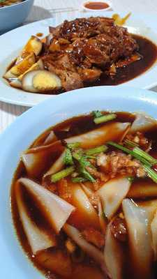 Houson Herbal Braised Duck