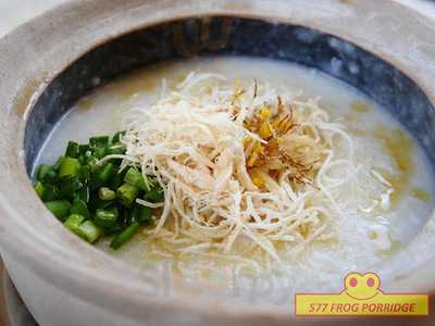 577 Frog Porridge & Eatery House
