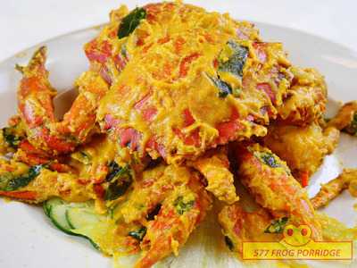 577 Frog Porridge & Eatery House