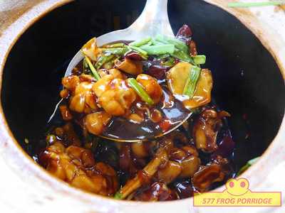 577 Frog Porridge & Eatery House