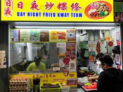 Day Night Fried Kway Teow