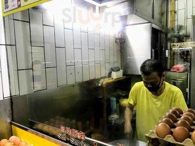 Day Night Fried Kway Teow