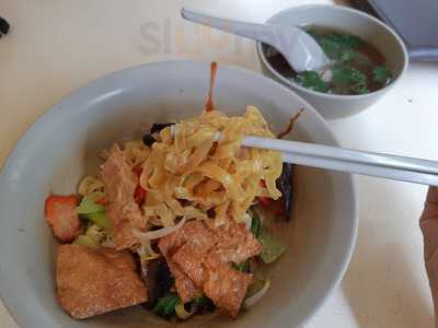 Tanaka Vegetarian Food