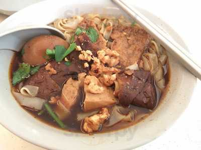 Tanaka Vegetarian Food