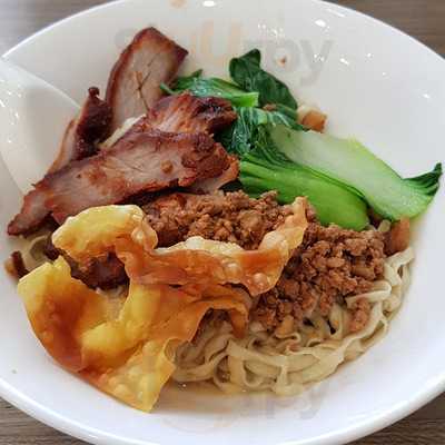 Jia Xiang Sarawak Kuching Kolo Mee