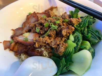 Jia Xiang Sarawak Kuching Kolo Mee