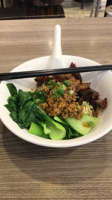 Jia Xiang Sarawak Kuching Kolo Mee