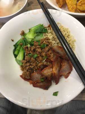 Jia Xiang Sarawak Kuching Kolo Mee