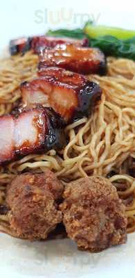 Hong Man Tian Traditional Charcoal Roast