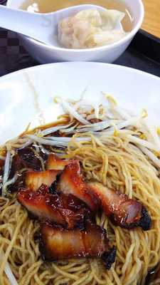 Hong Man Tian Traditional Charcoal Roast