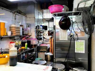 Hong Man Tian Traditional Charcoal Roast