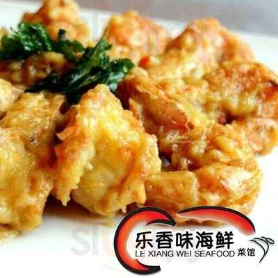 Le Xiang Wei Seafood