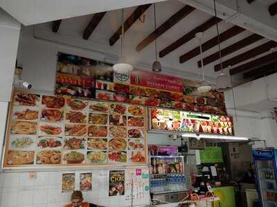 A1 Indian Curry North Indian & Lebanese Cuisine