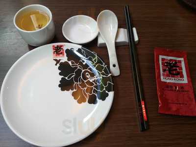 Bento Fever By Old Hong Kong