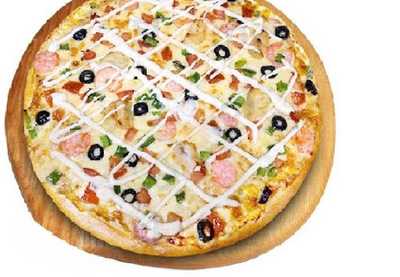 Canadian 2 For 1 Pizza