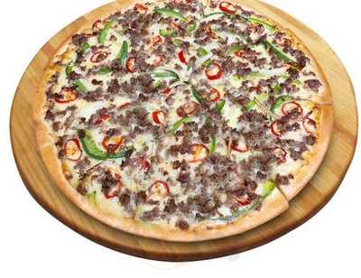 Canadian 2 For 1 Pizza