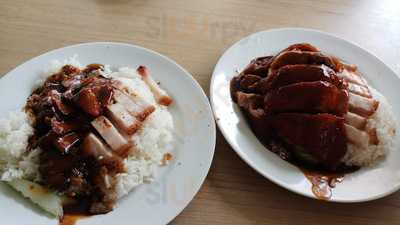 Dynasty Ipoh Seafood