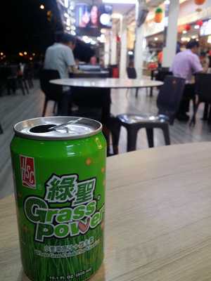 Dynasty Ipoh Seafood