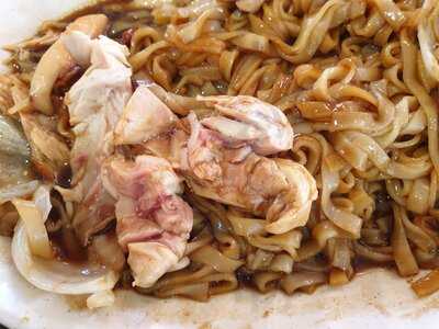 Hua Zai Roasted Duck