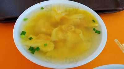 Liang's Wanton Noodles