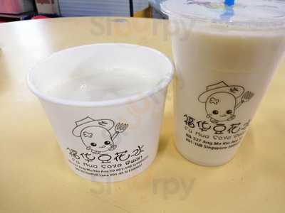 Singapore's Best Traditional Herbal Soup