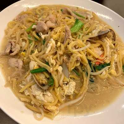 Uncle San Eating House