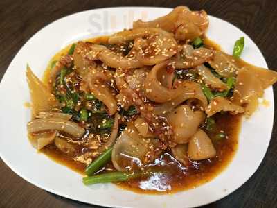 Uncle San Eating House