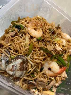 Uncle San Eating House