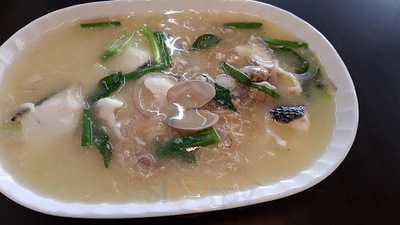 Uncle San Eating House