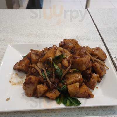 Vegetarian Express Cafe