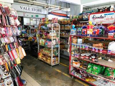 Vale Store