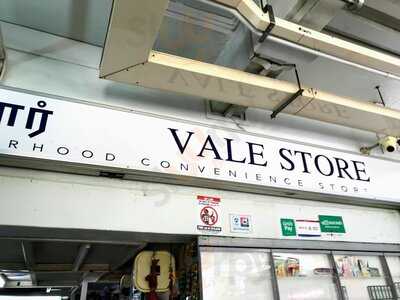 Vale Store