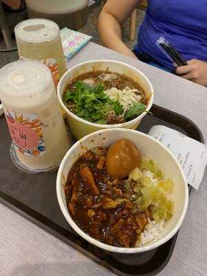 Ximenjie Taste Of Taiwan