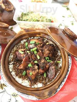 Yi Pin Ji Claypot Rice