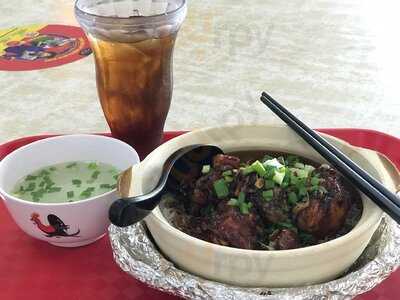 Yi Pin Ji Claypot Rice