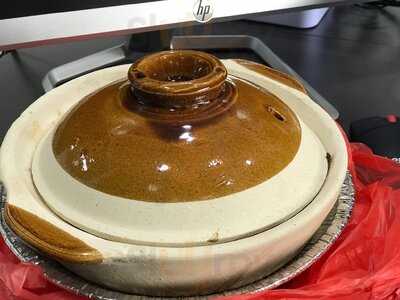 Yi Pin Ji Claypot Rice