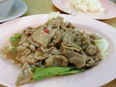 Yuet Sing Seafood