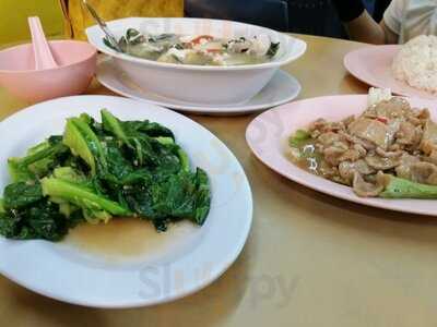 Yuet Sing Seafood